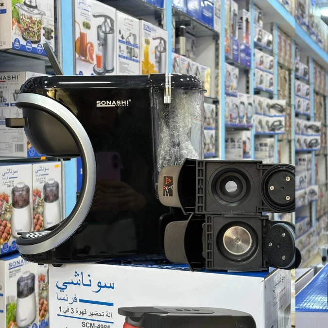 Cafetière Expresso Sonashi – Image 6