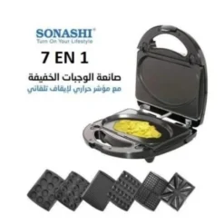 Panineuse Sonashi 7en 1