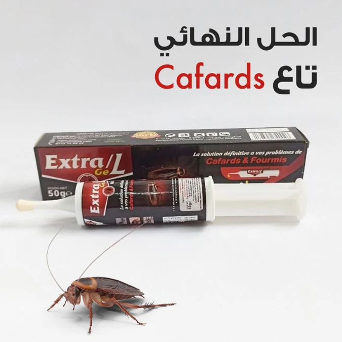Extra Gel – Anti-Cafard – Image 4