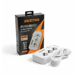 Alternative view of Multiprise Beetro