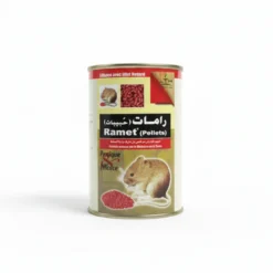 RAMET Raticide en Granulés (Pellets) – 150 g