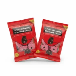 Bloc Raticide RAMET 100 g – Rats & Souris
